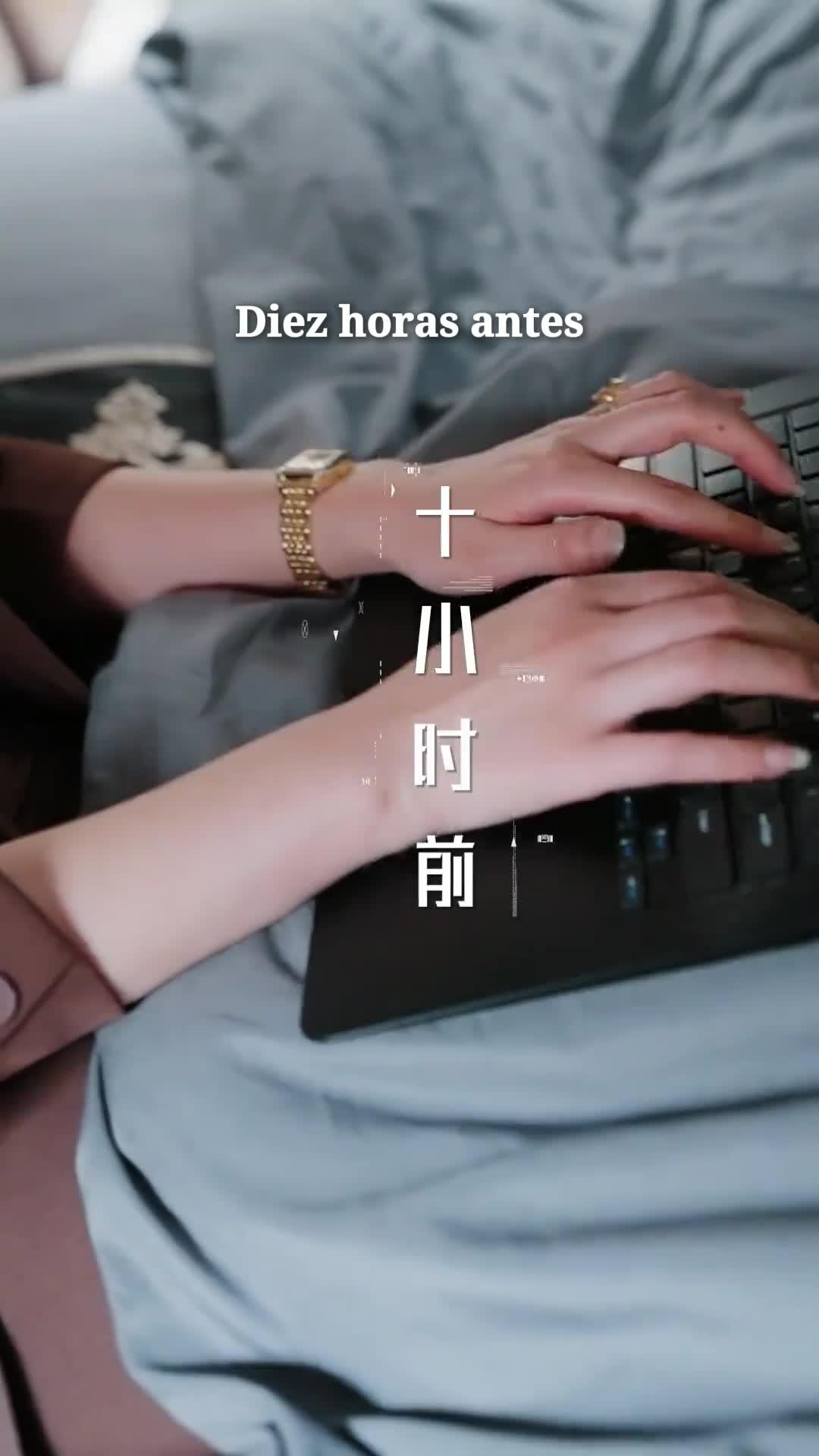 Mi ex esposo es un millonario oculto