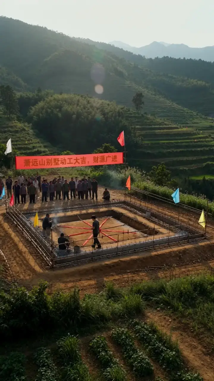 Episode 47