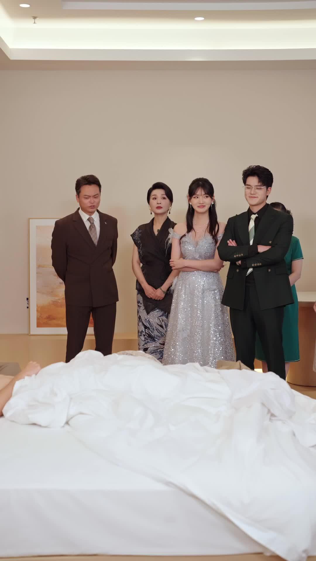 I Married the Real Heir