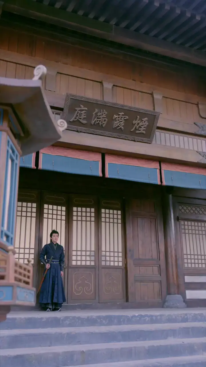 Episode 46