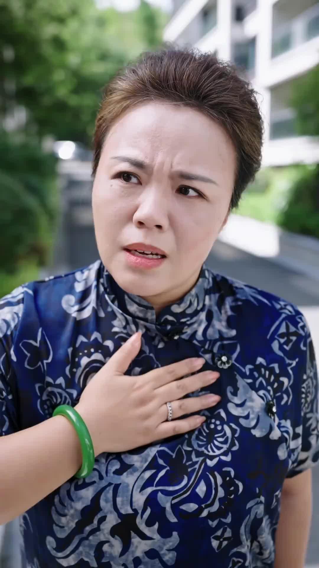 아내의 판