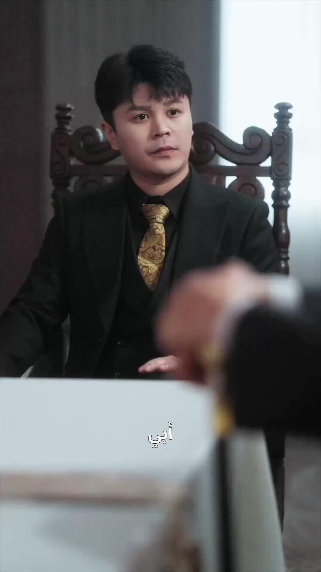 (مدبلج) أنا قاتل نخبوي