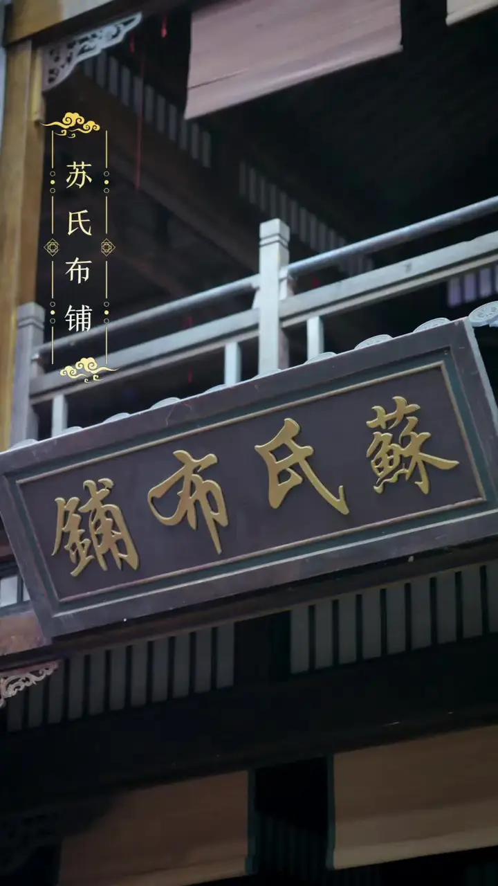 Episode 46