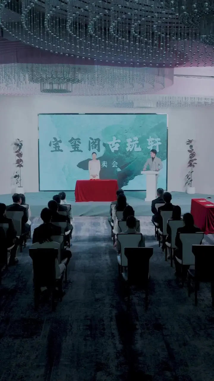 Episode 36