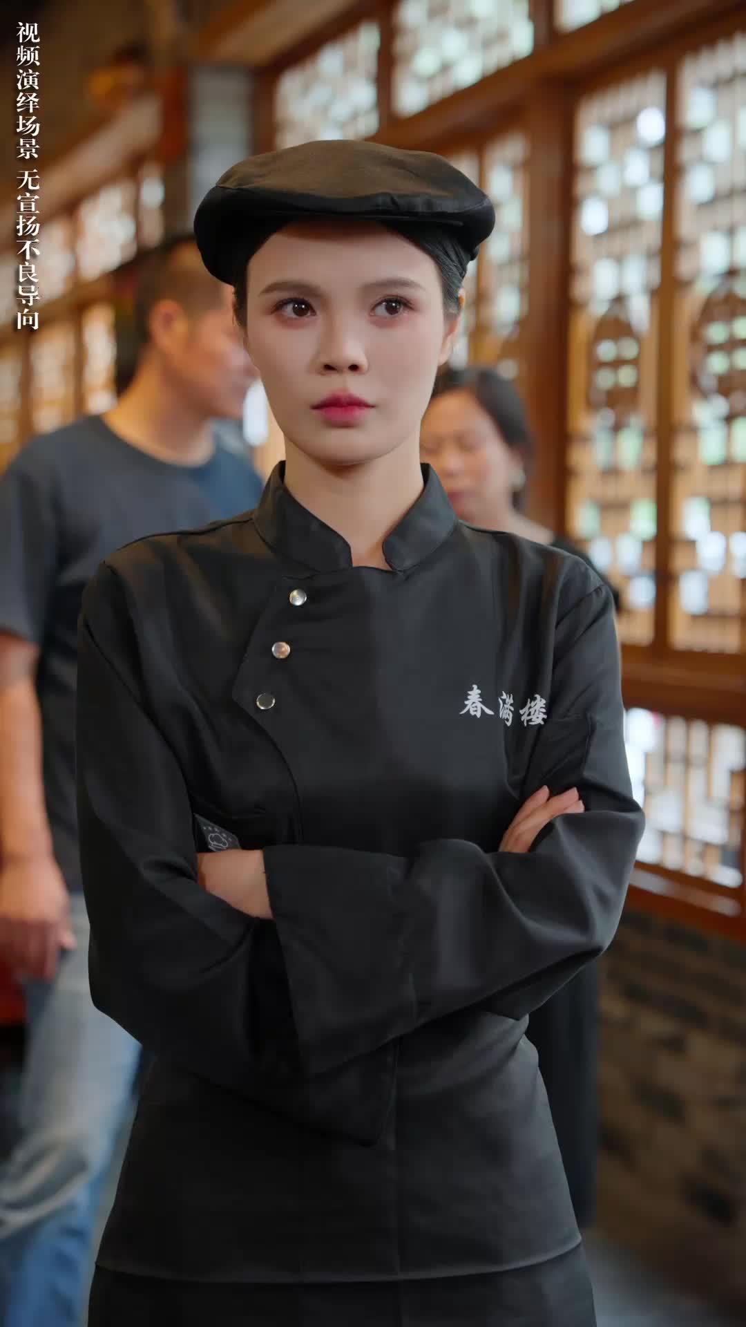 Queen of the Kitchen