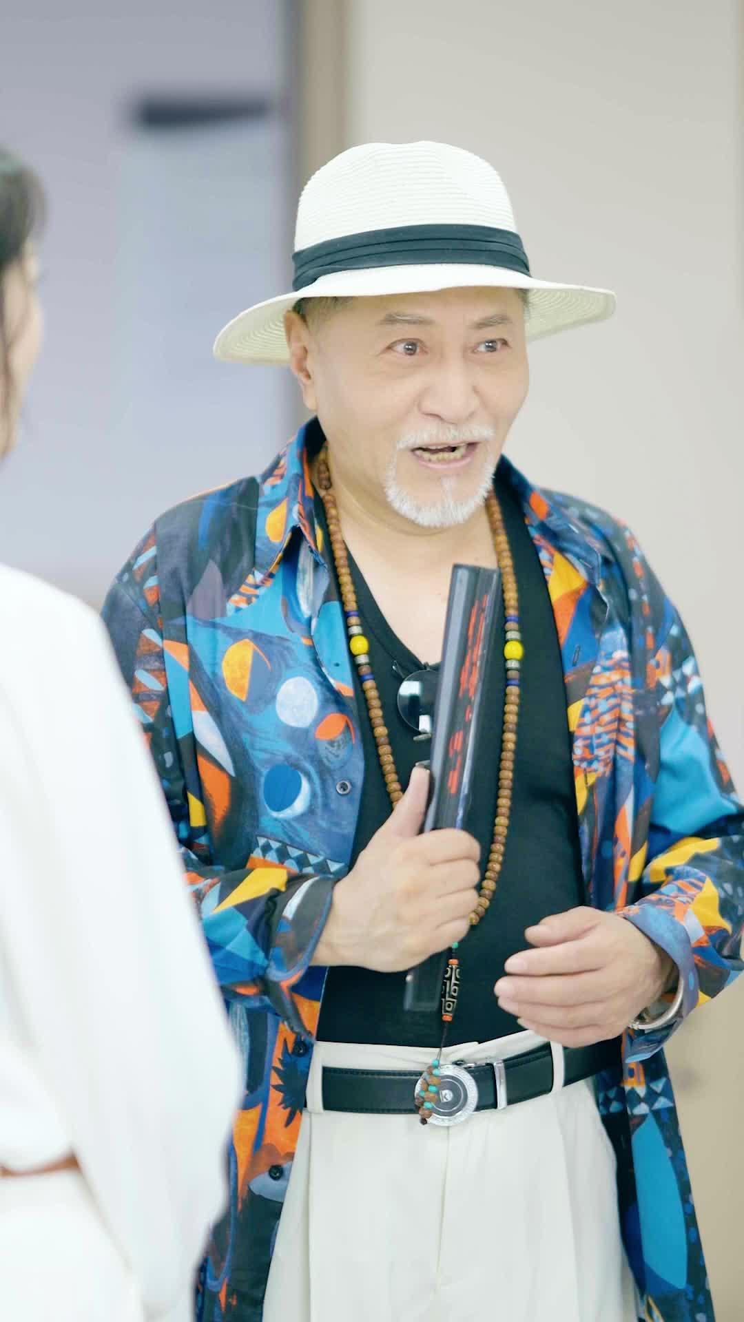 Istriku Tabib Sakti