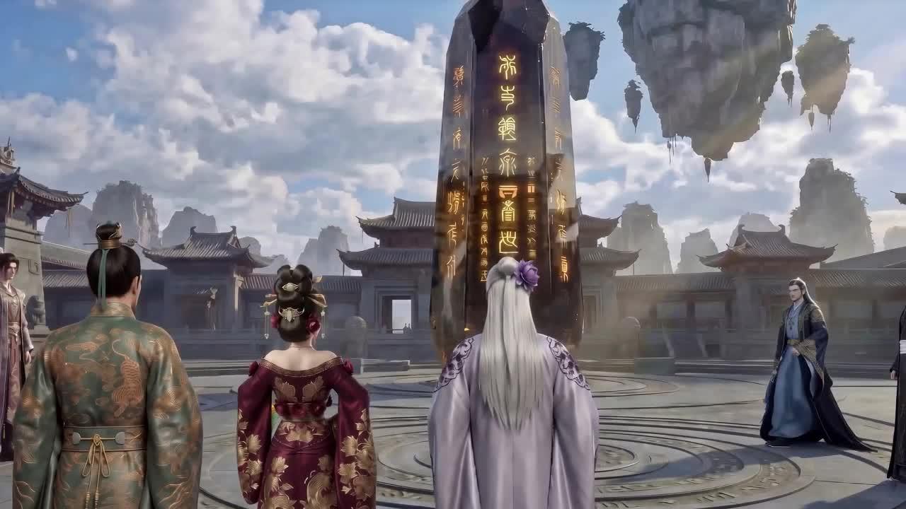 Disowned Son Awakens The Emperor
