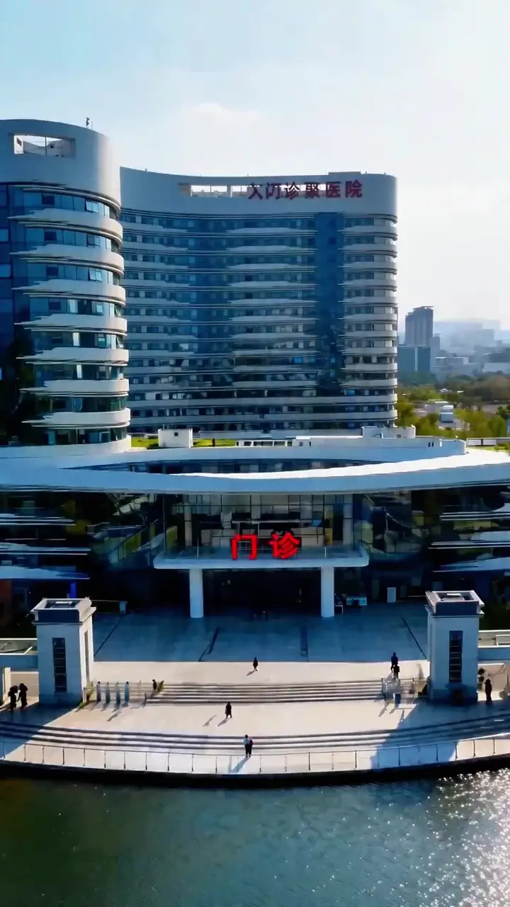 Anne Kıza Dokunma, İkisi de Bela Bölüm 23