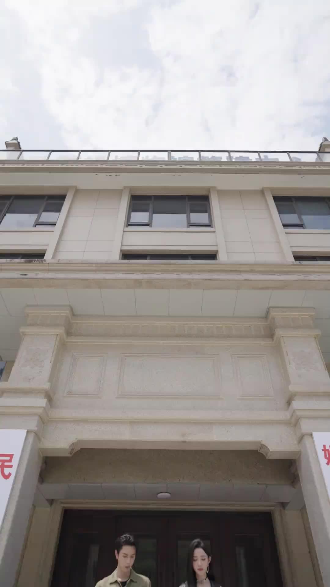 最強令嬢の嫁入り、優しすぎる夫を救う