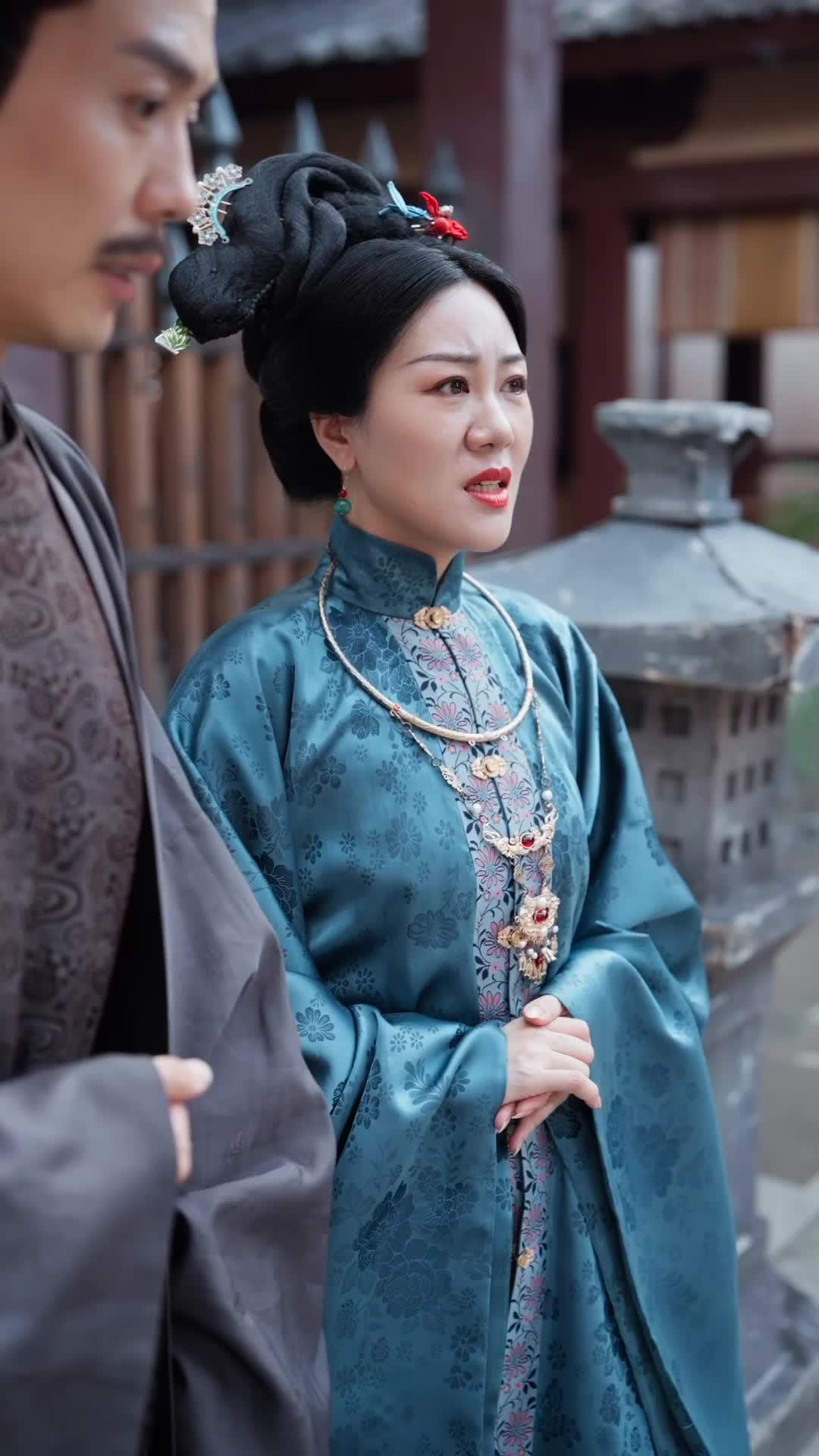 The Eunuch I Married