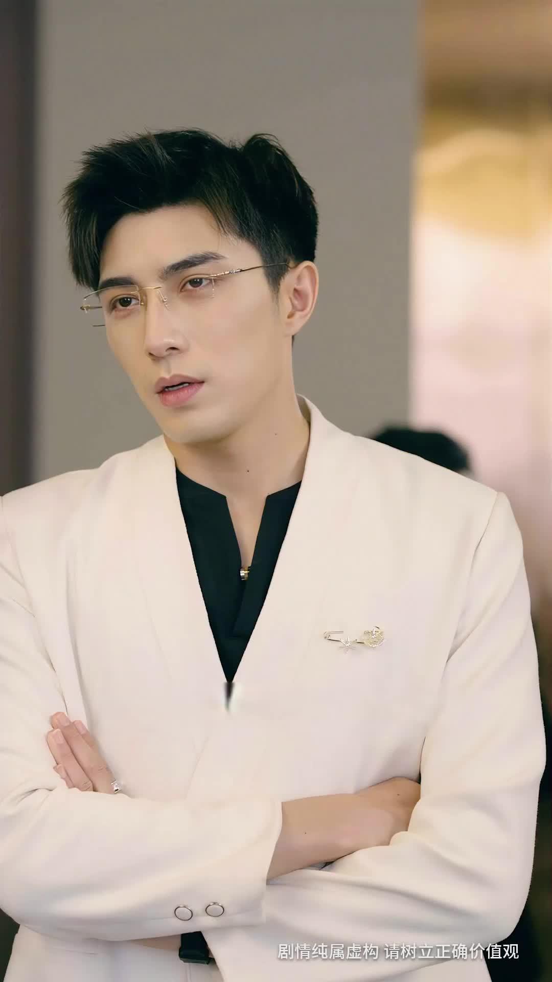 Istriku Tabib Sakti