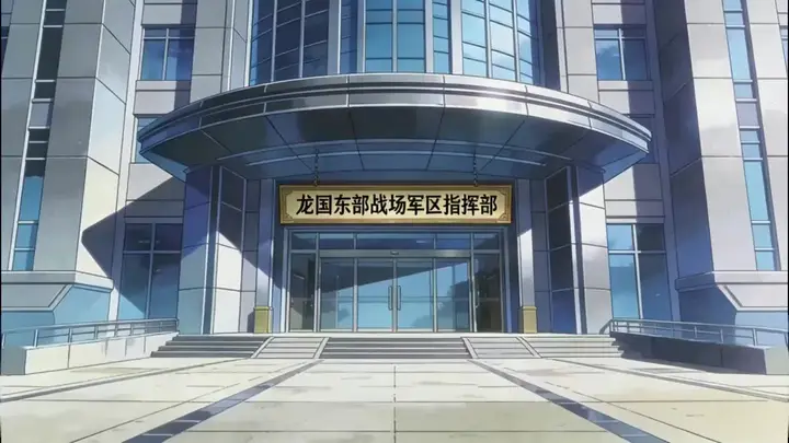 Episode 35