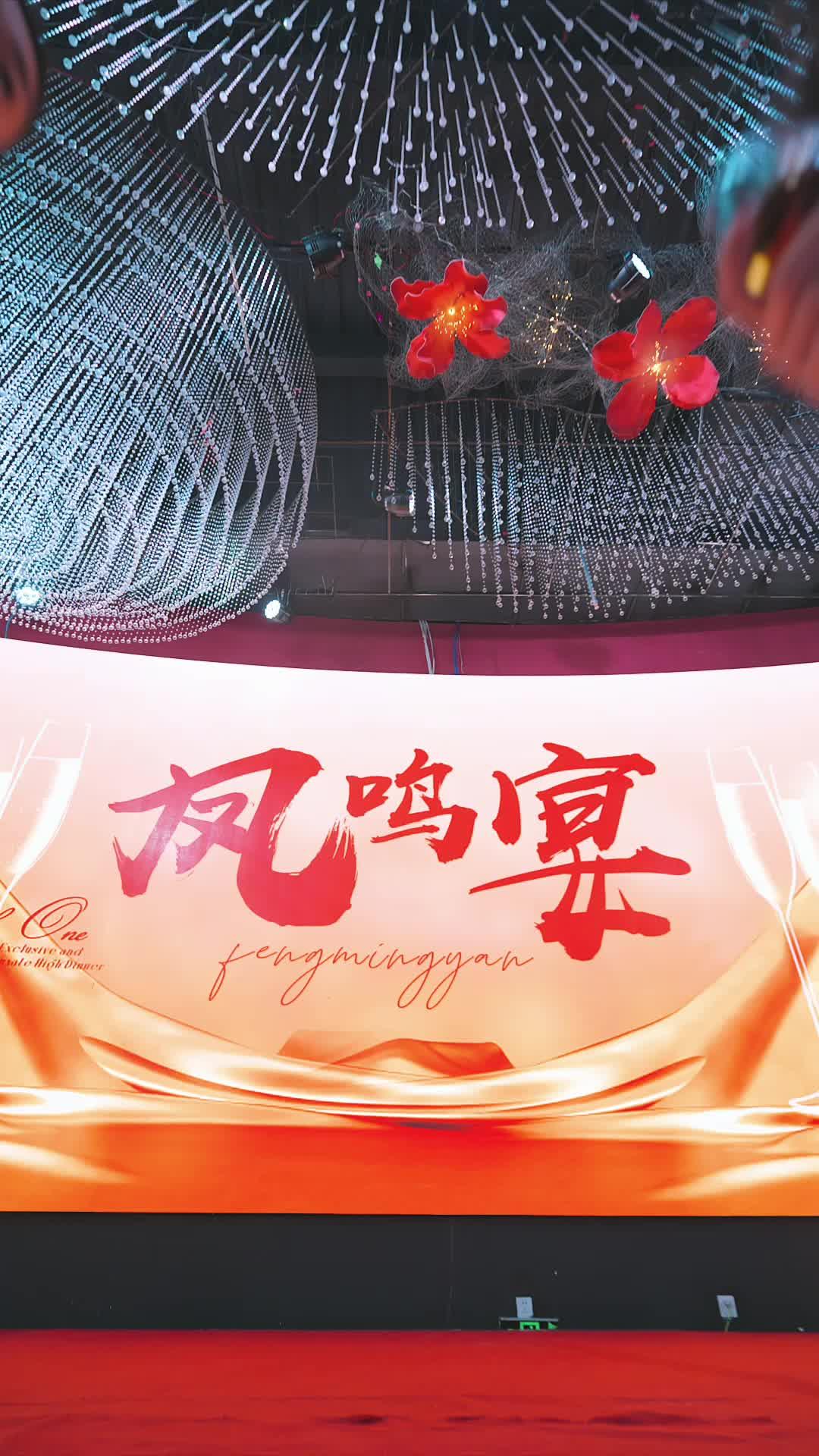 Dewa Pembunuh