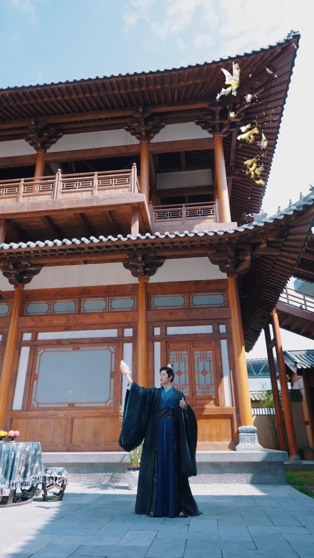 Your Majesty, My New Father
