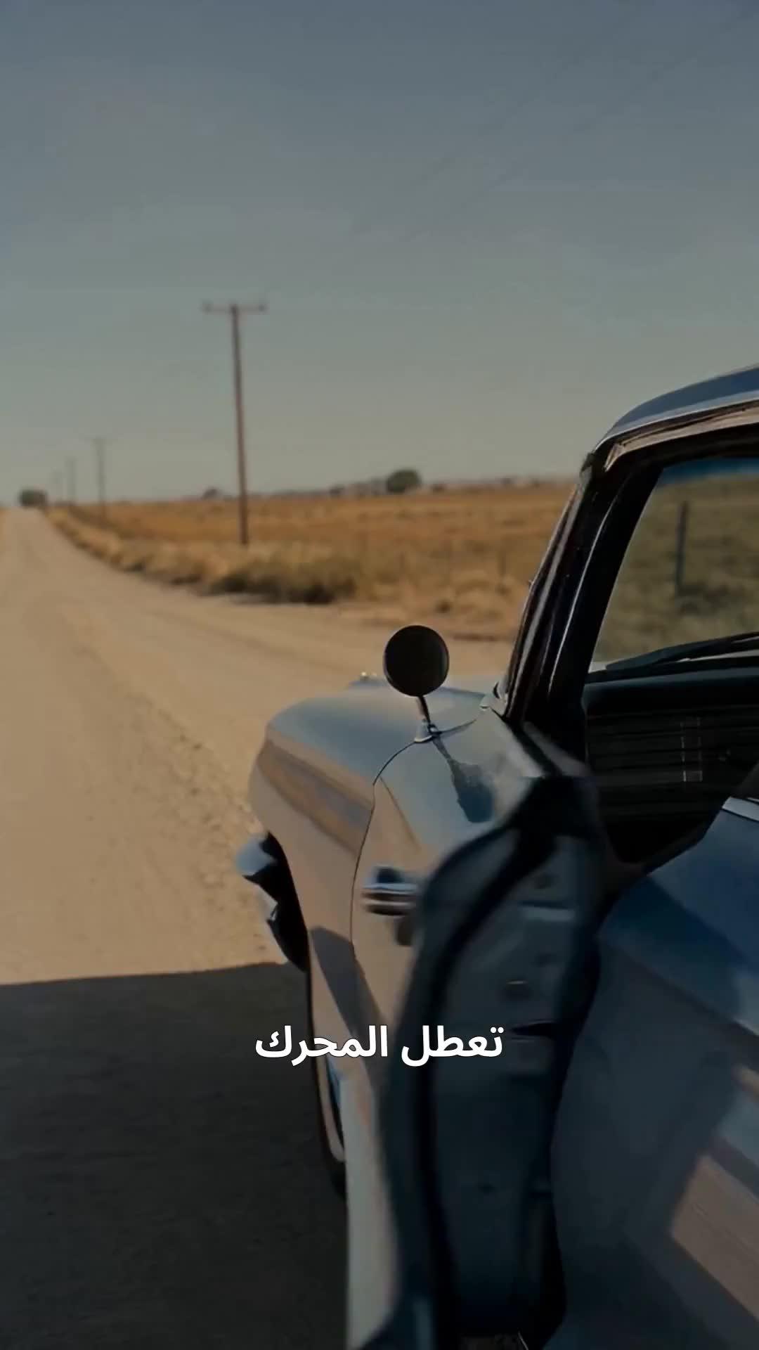 (مدبلج) سر زوج أمي