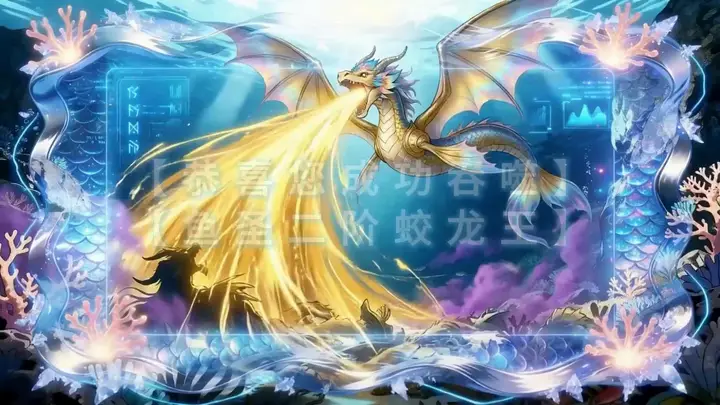 Episode 45