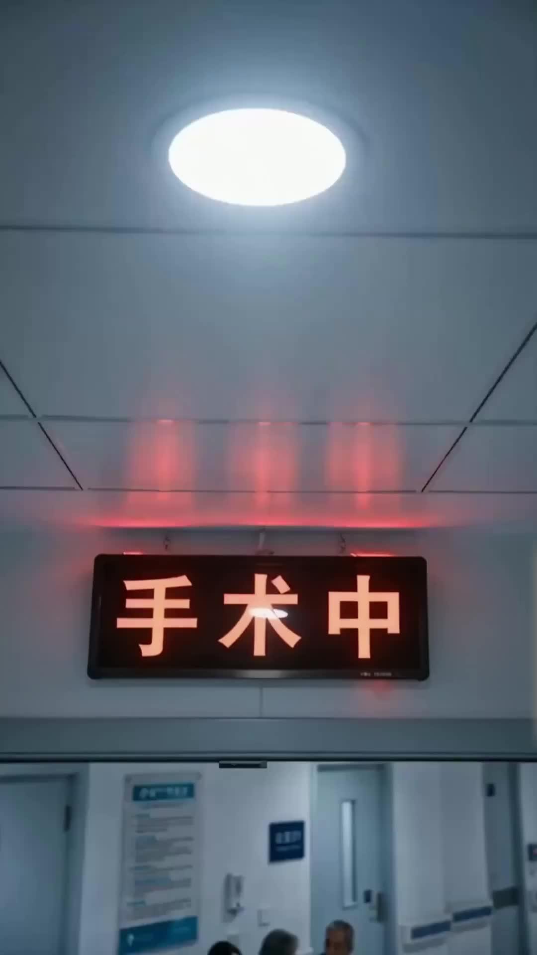 親友に裏切られた私～今度は私が見返します～