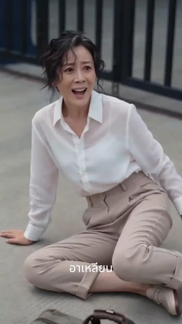 (พากย์เสียง) หนี้ชีวิตพญางู
