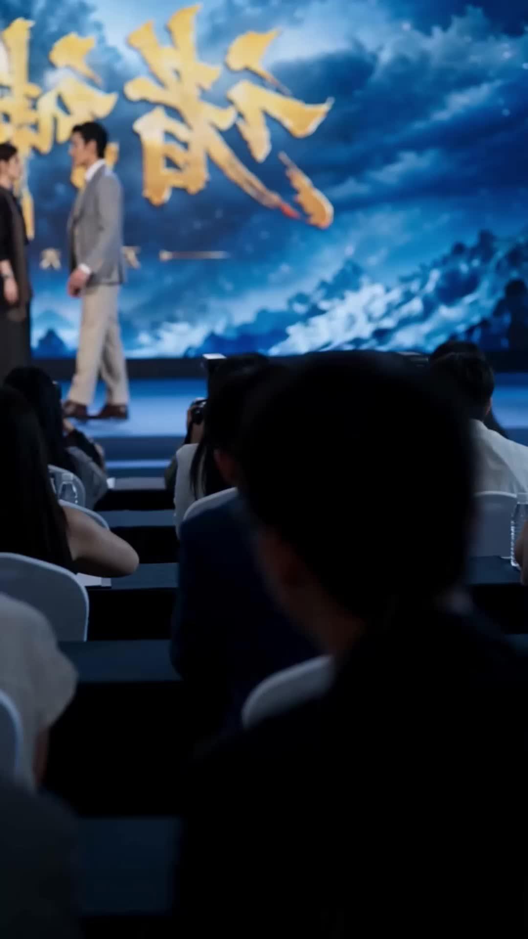 撤回專利，撤回愛情