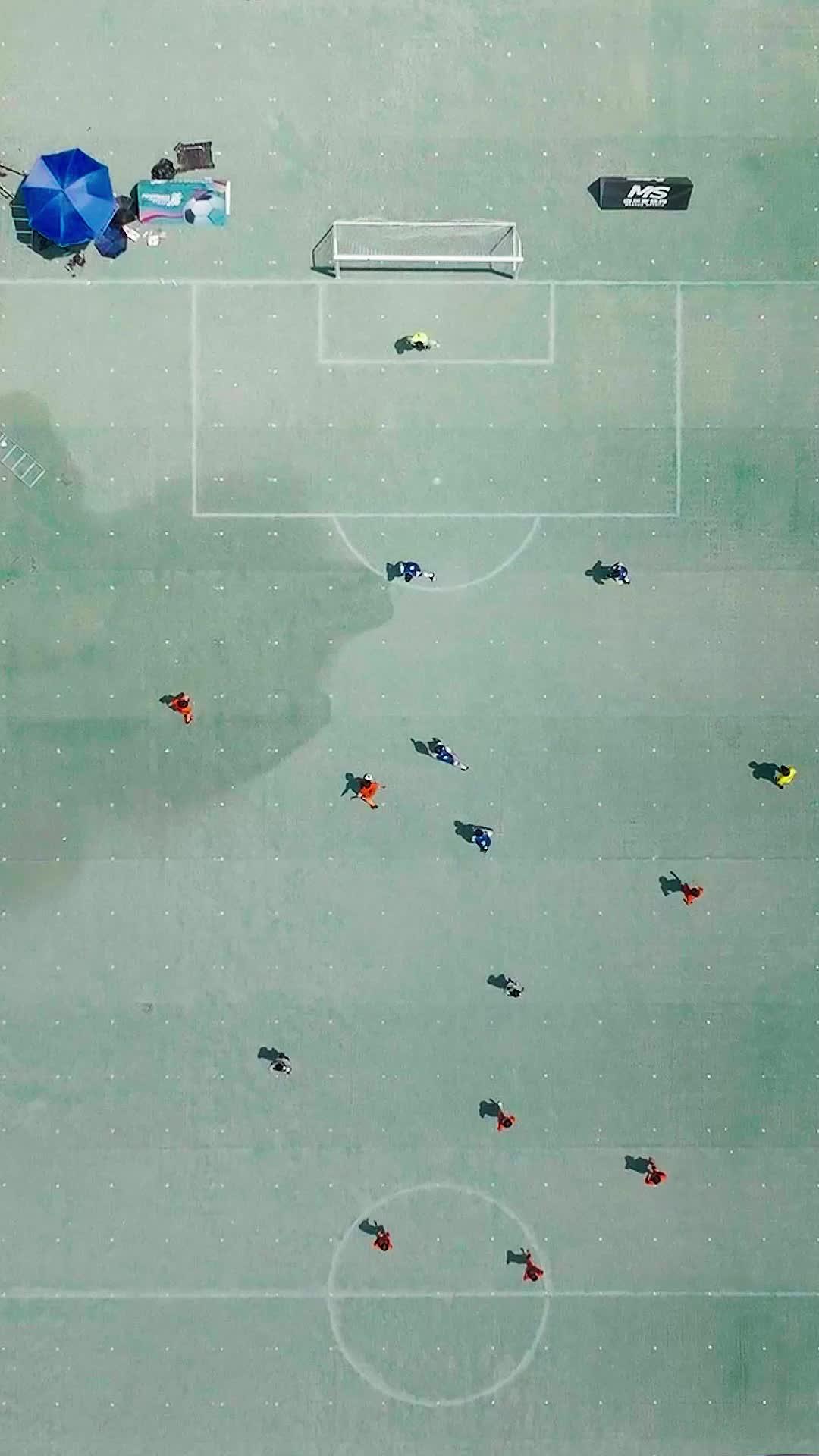 Football King
