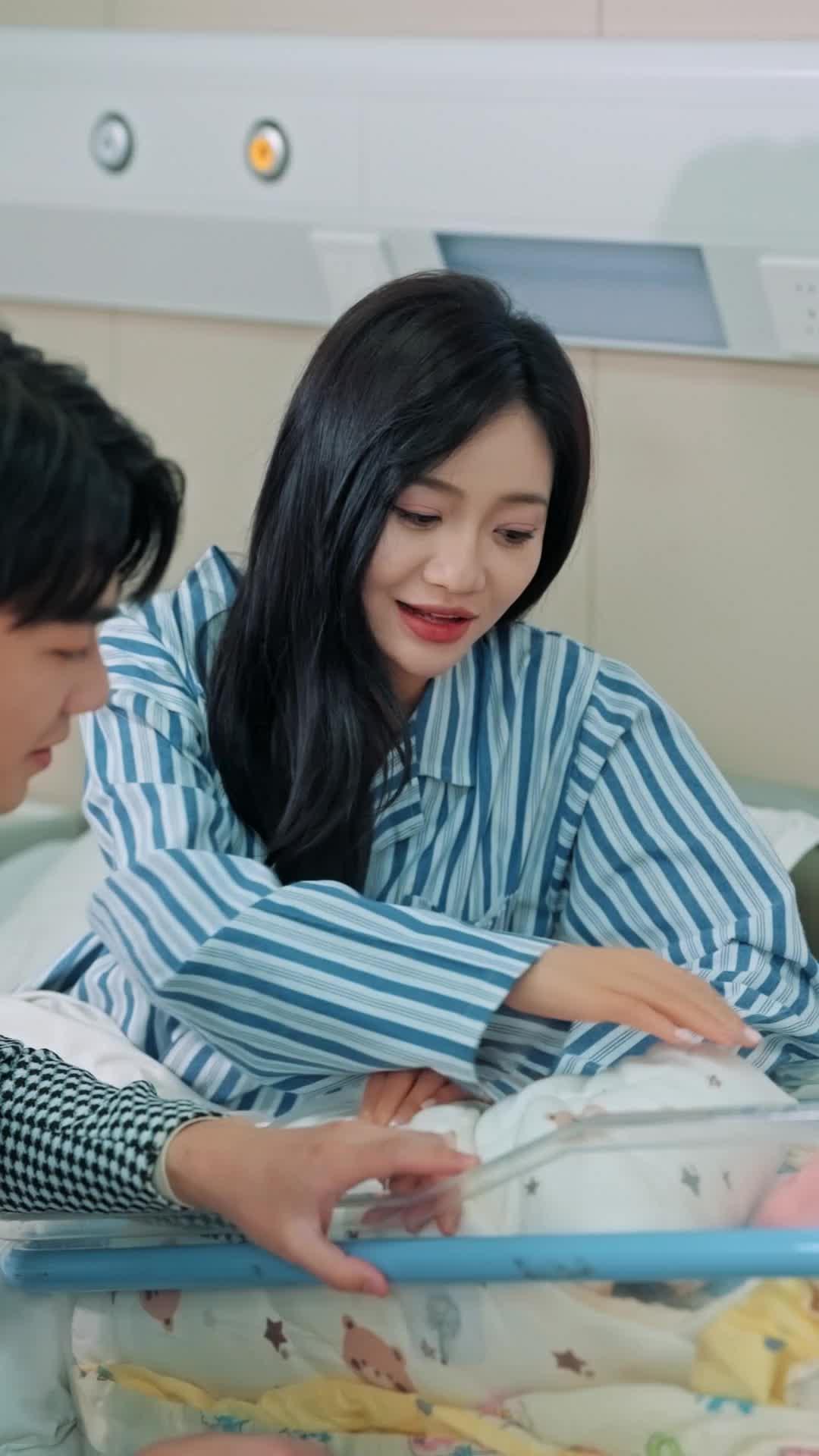 널 용서 못 해