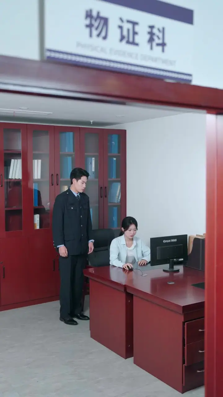 ตอนที่ 46