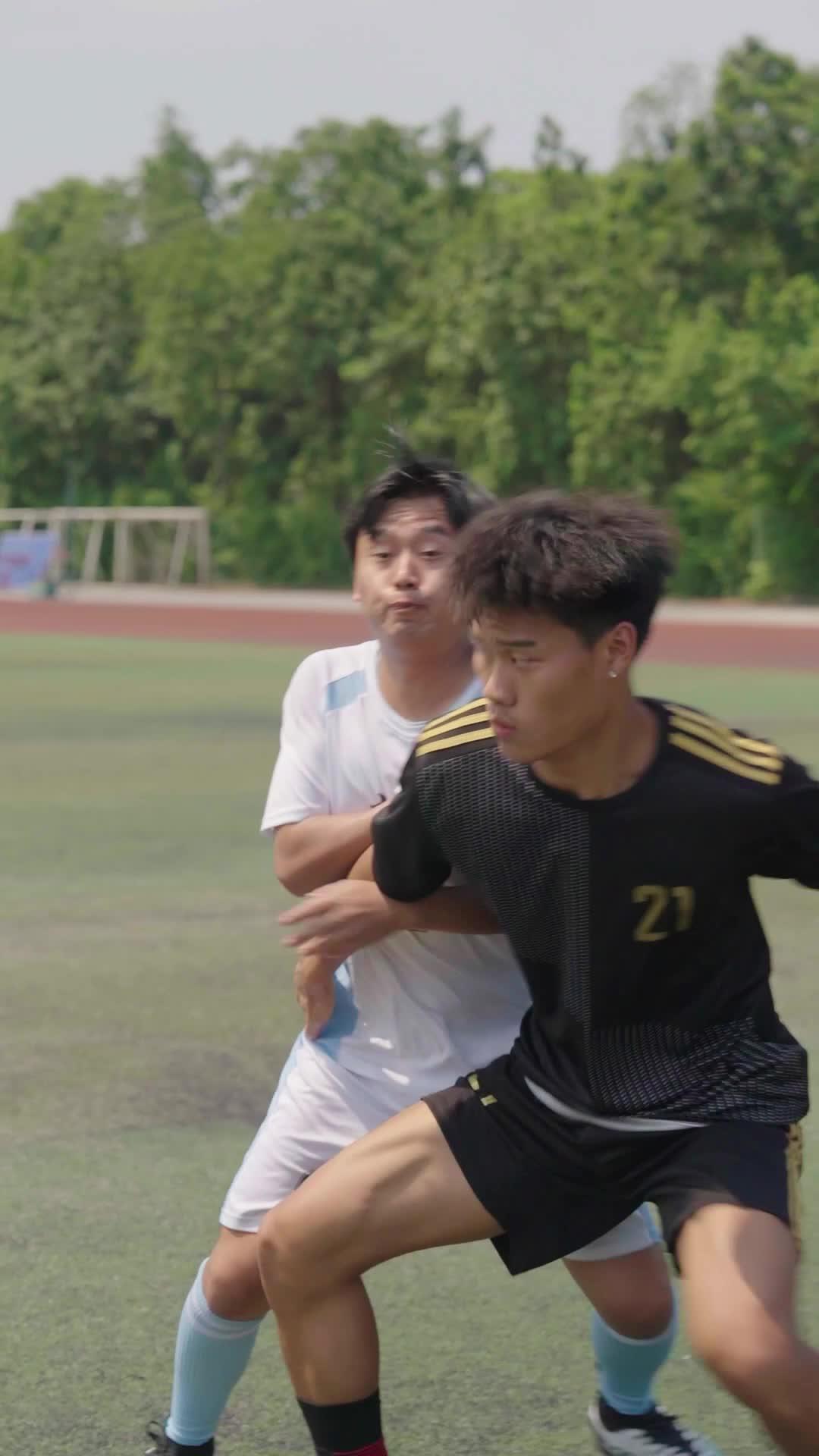 Football King