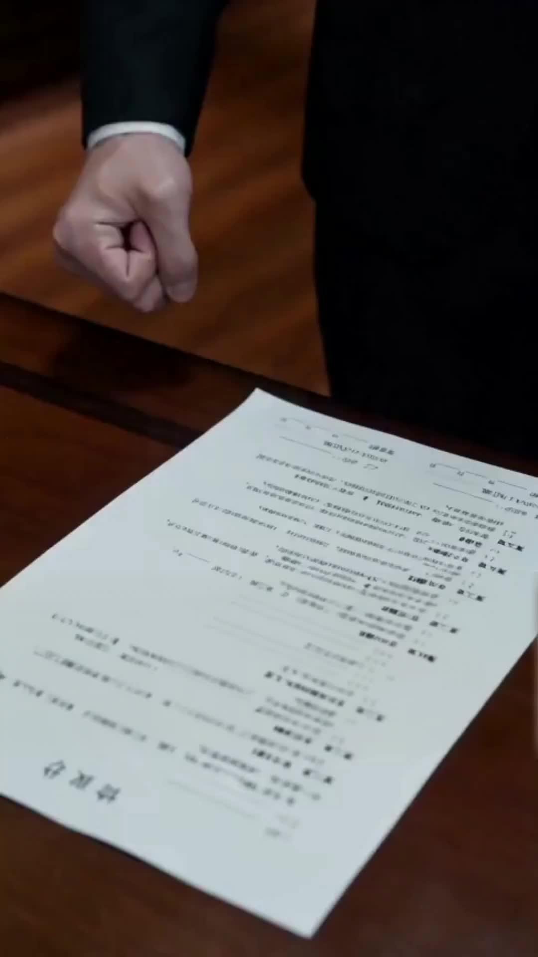 净乡