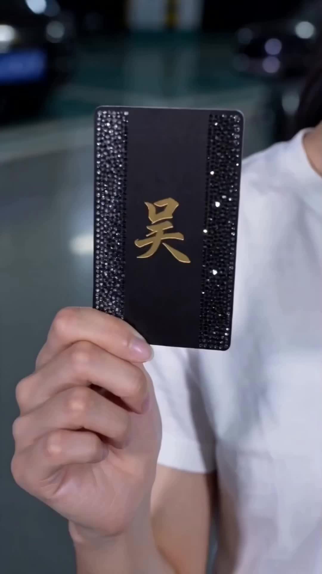 低調千金，不好招惹