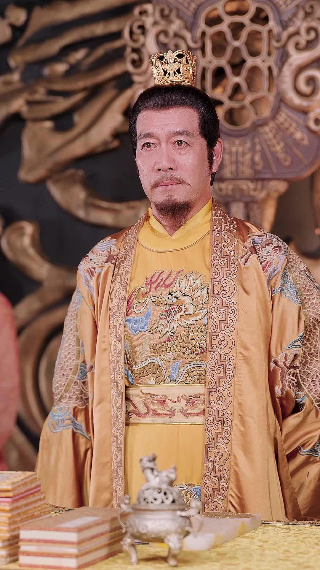 廢太子上朝帶步槍