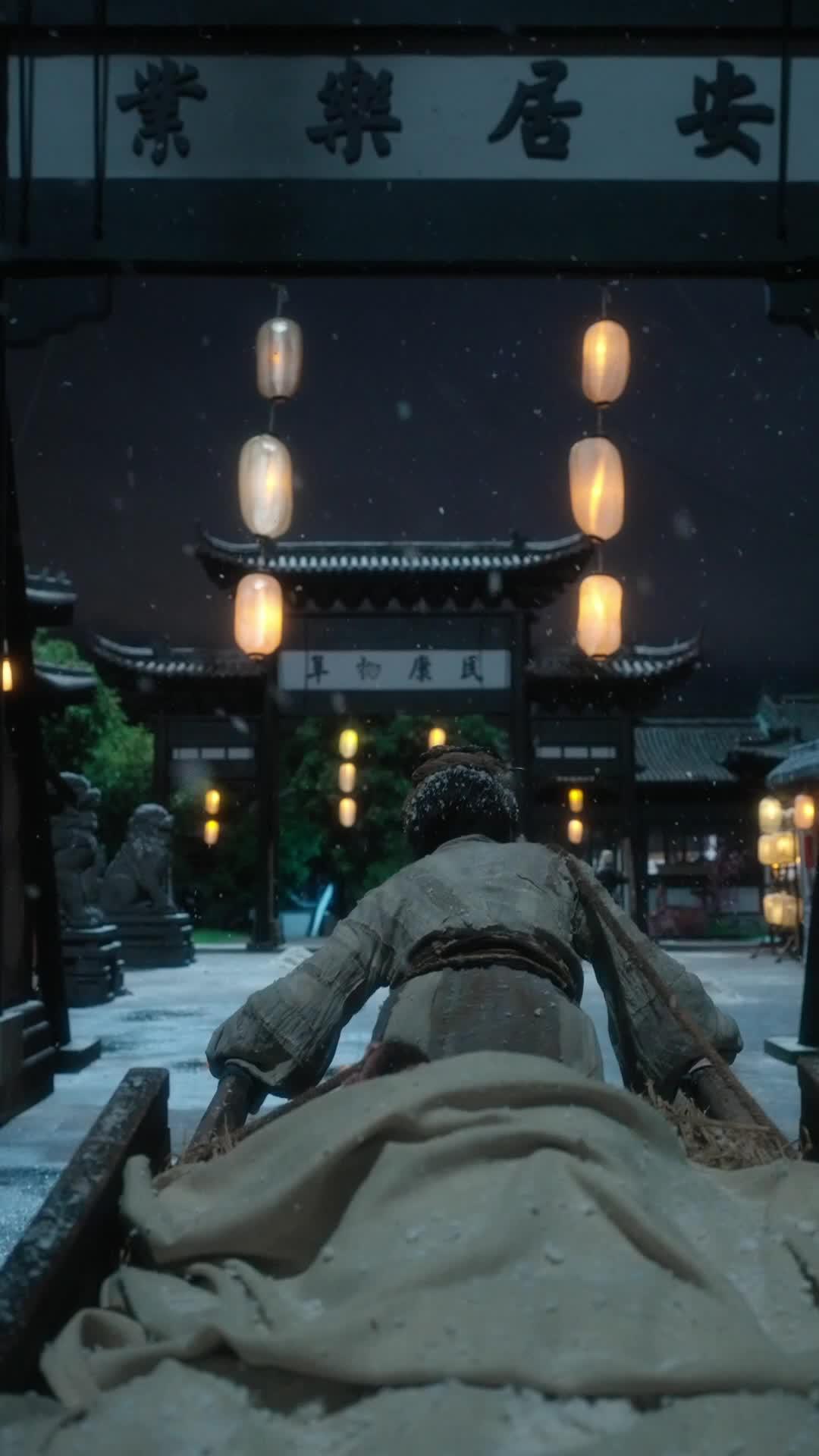 요상사
