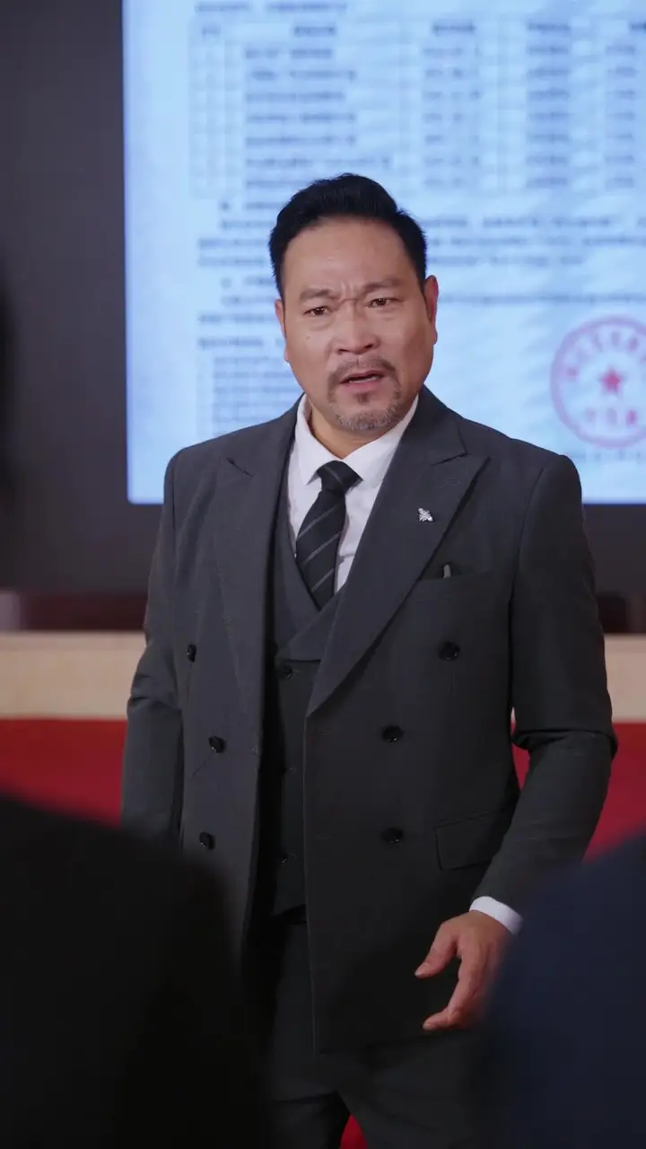 Episode 45