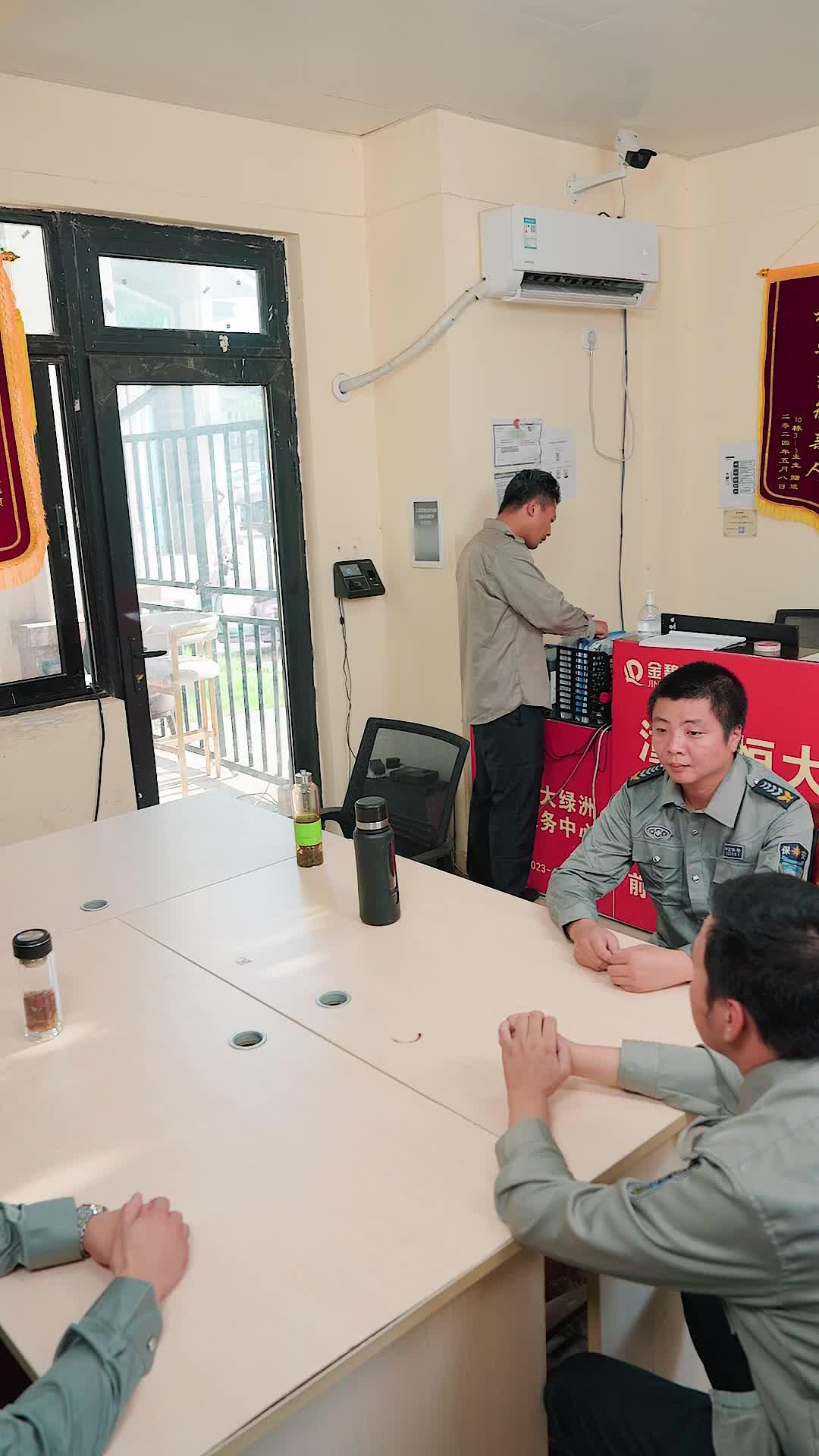 WTF? The Security Is the Top Businessman?
