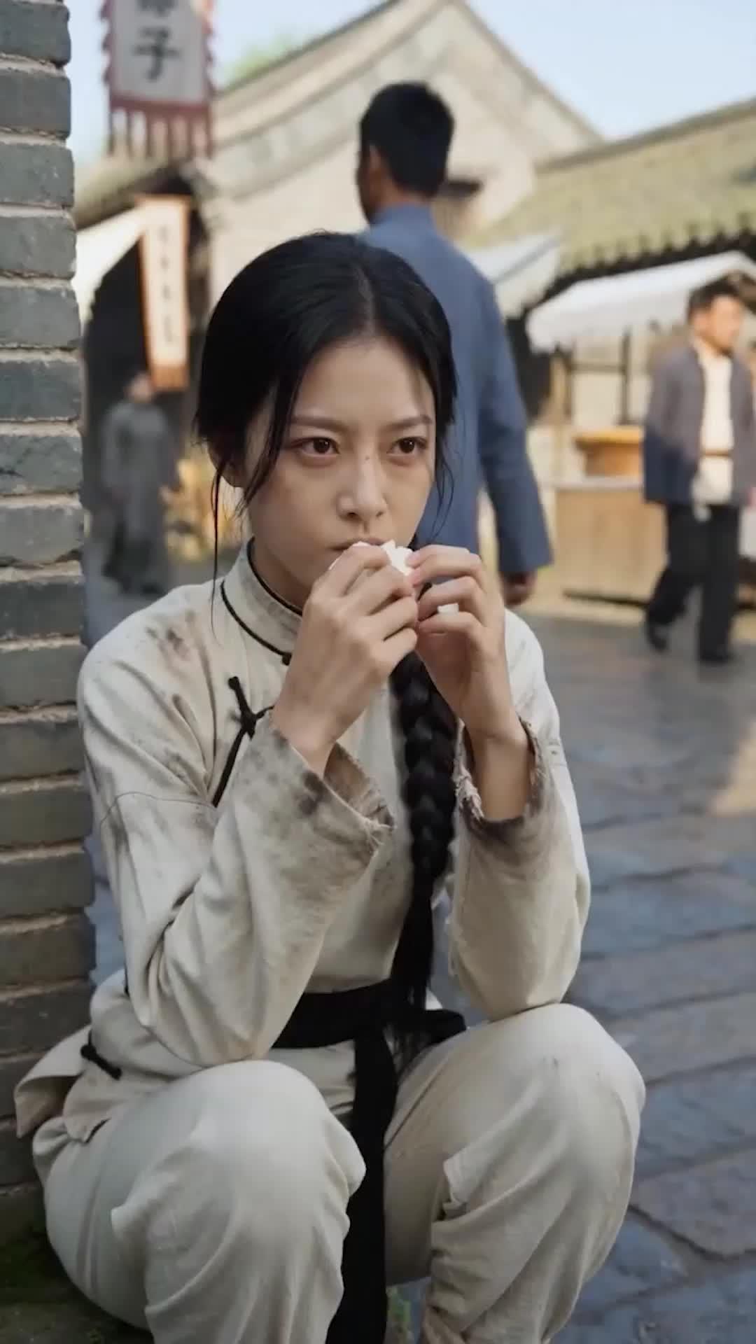 Ignored Heiress, Peerless Master