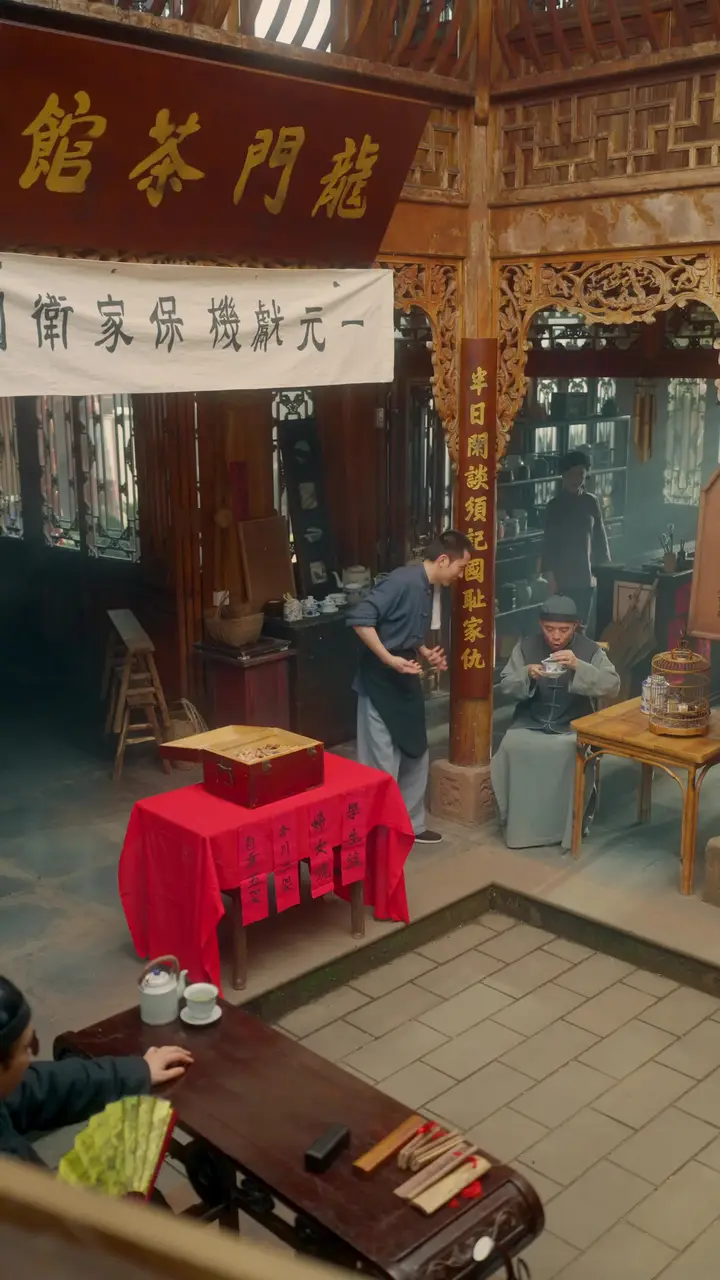 Tea House Heroes Save the Nation! Episode 18