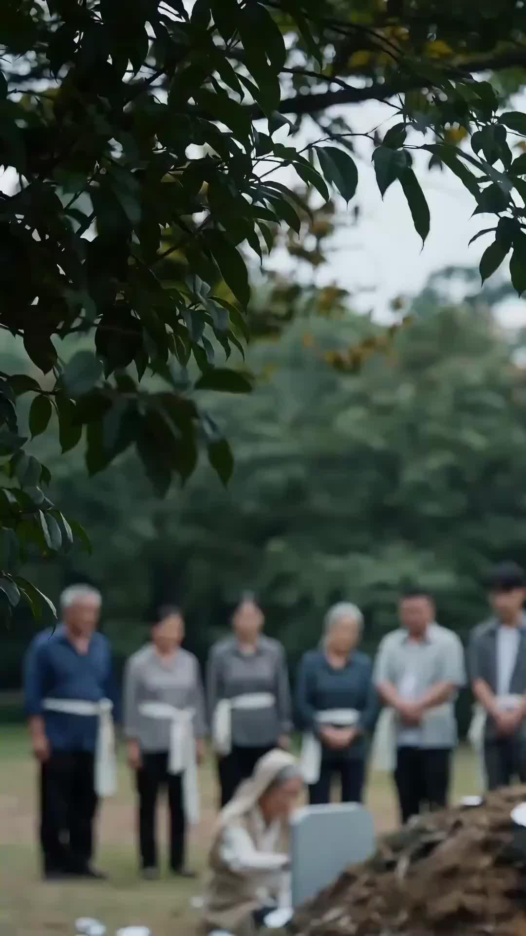 닿을 수 없는 이름, 아버지