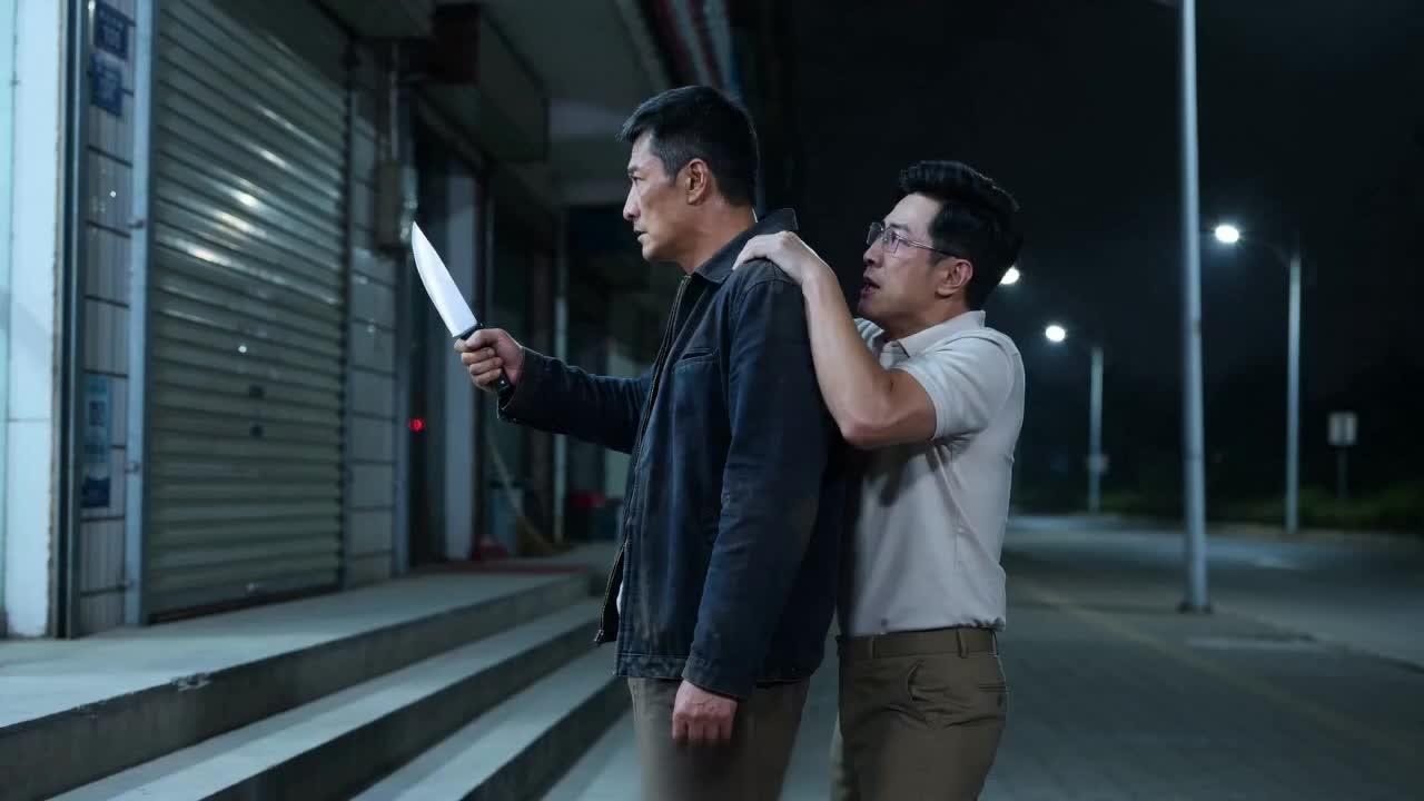 滿刑不等於圓滿