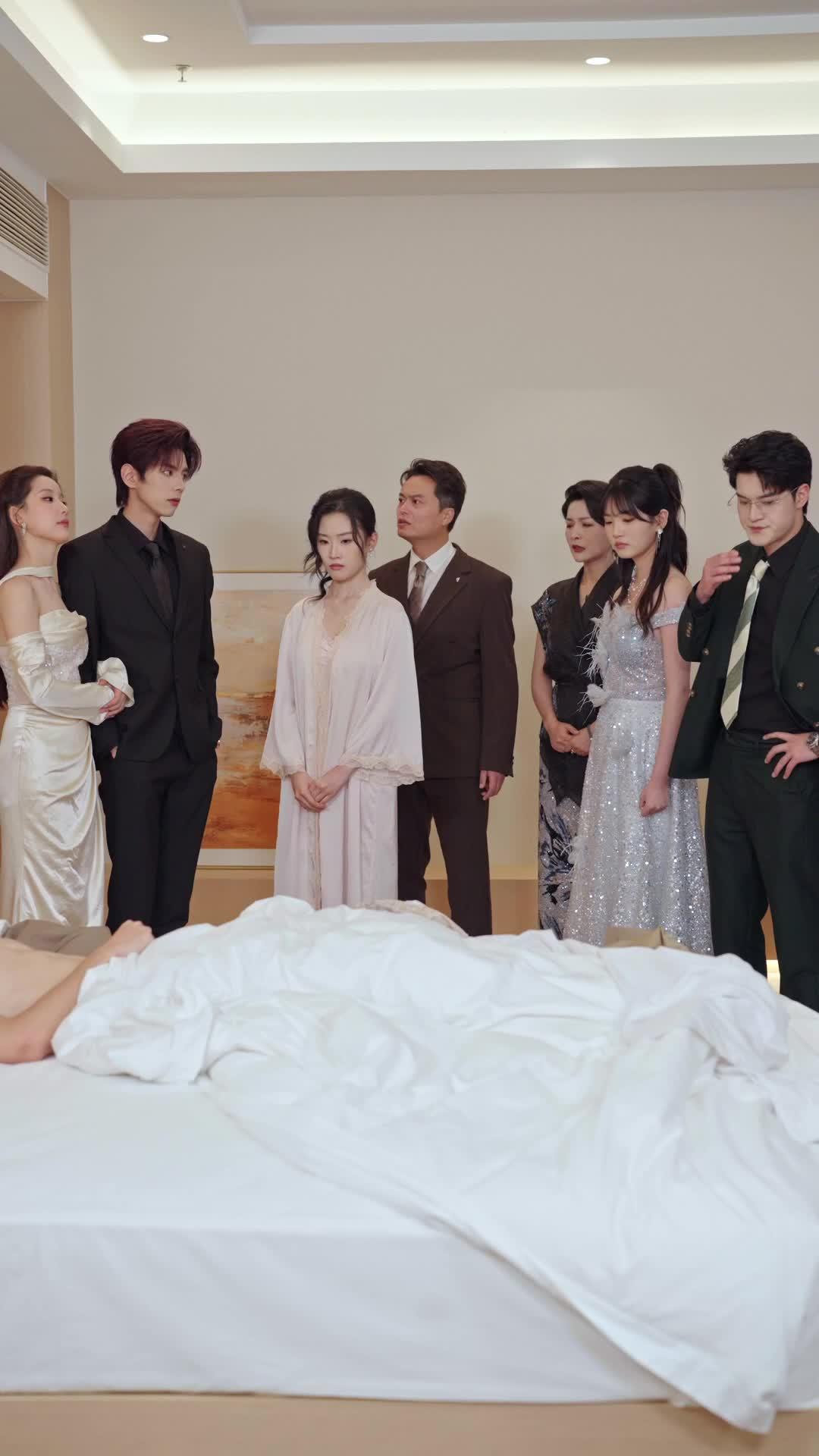 I Married the Real Heir