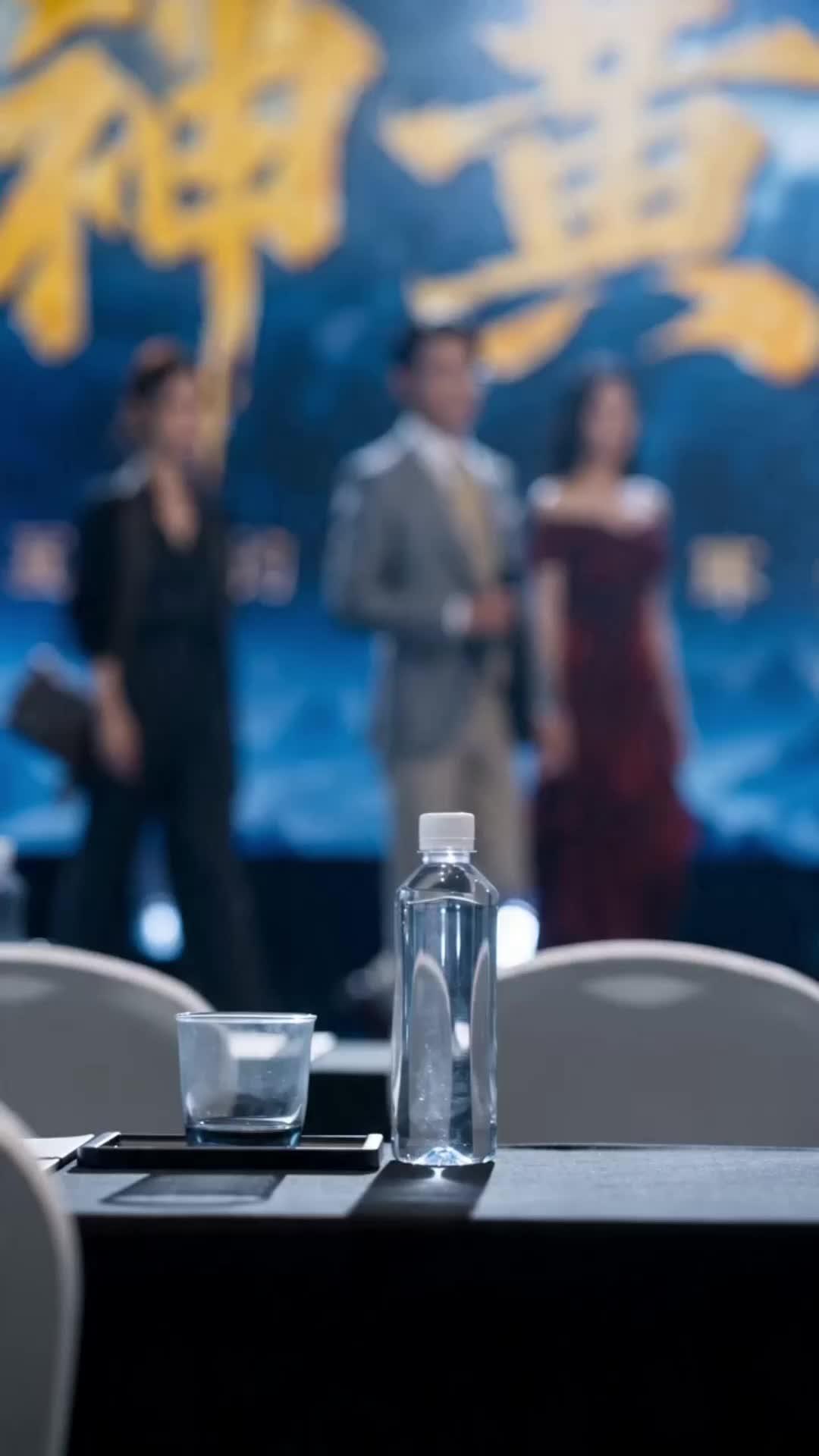 撤回專利，撤回愛情