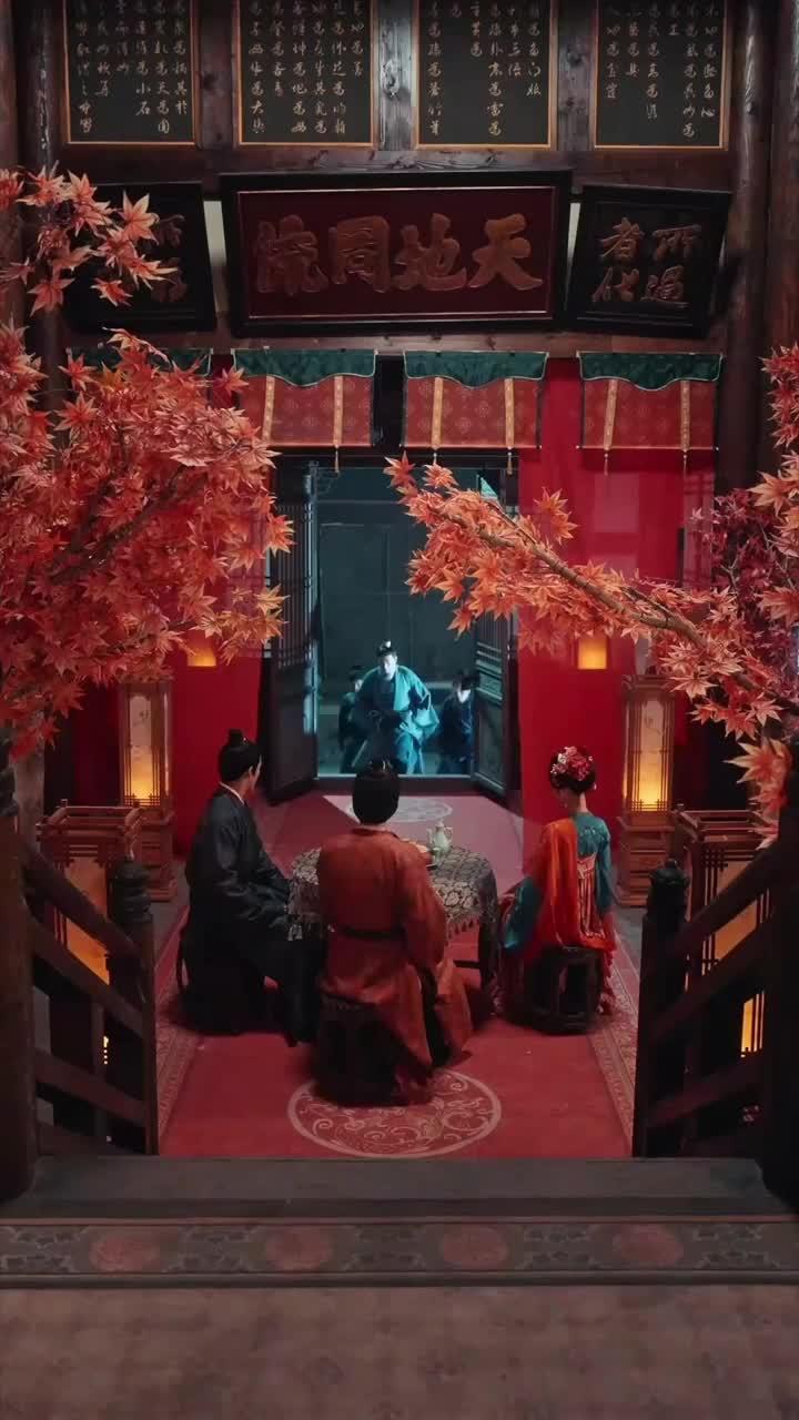 Three Wives, One Rising Lord