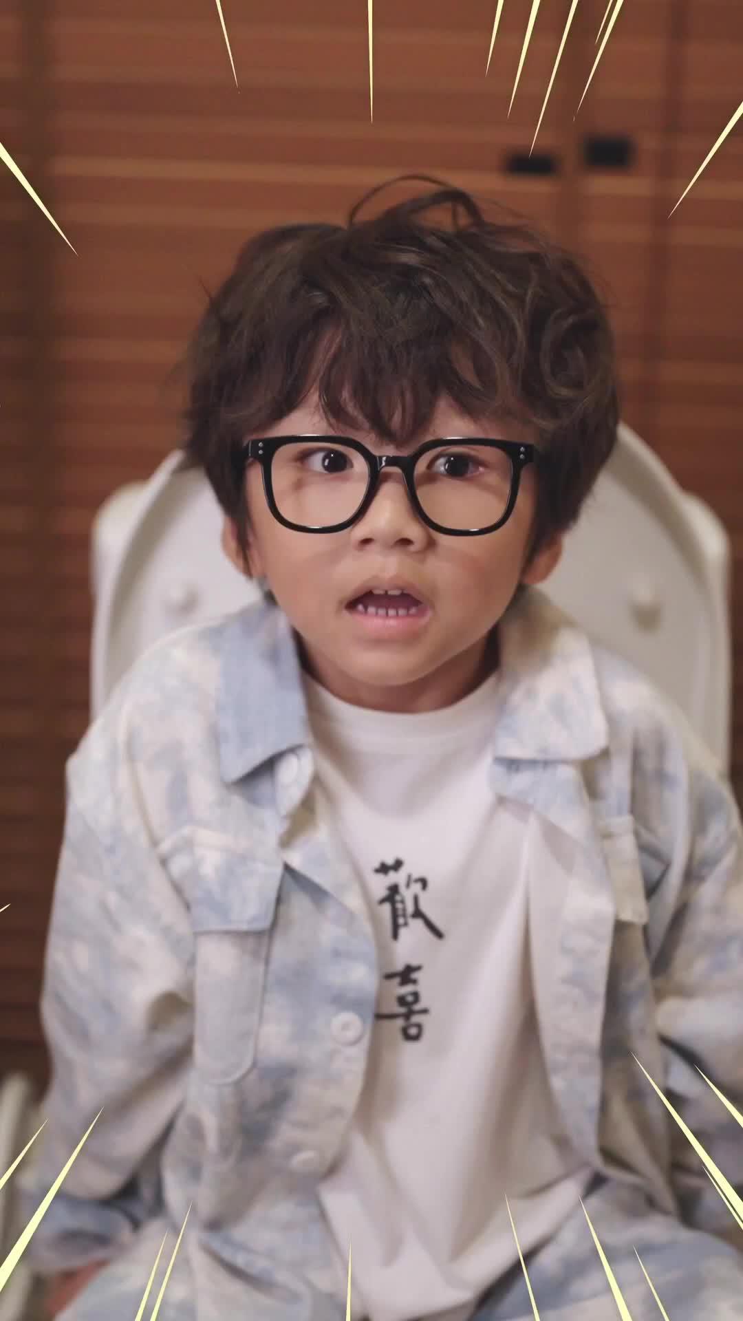 도망친 재벌이 우리 집에 오다