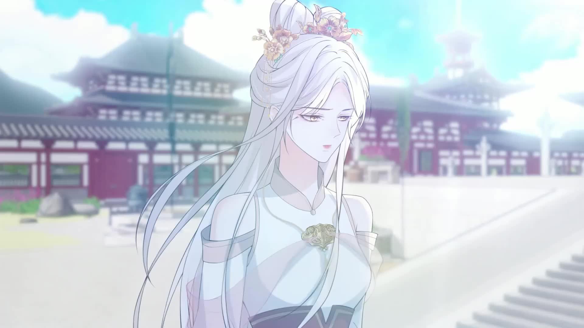That Servant Was My King? S3