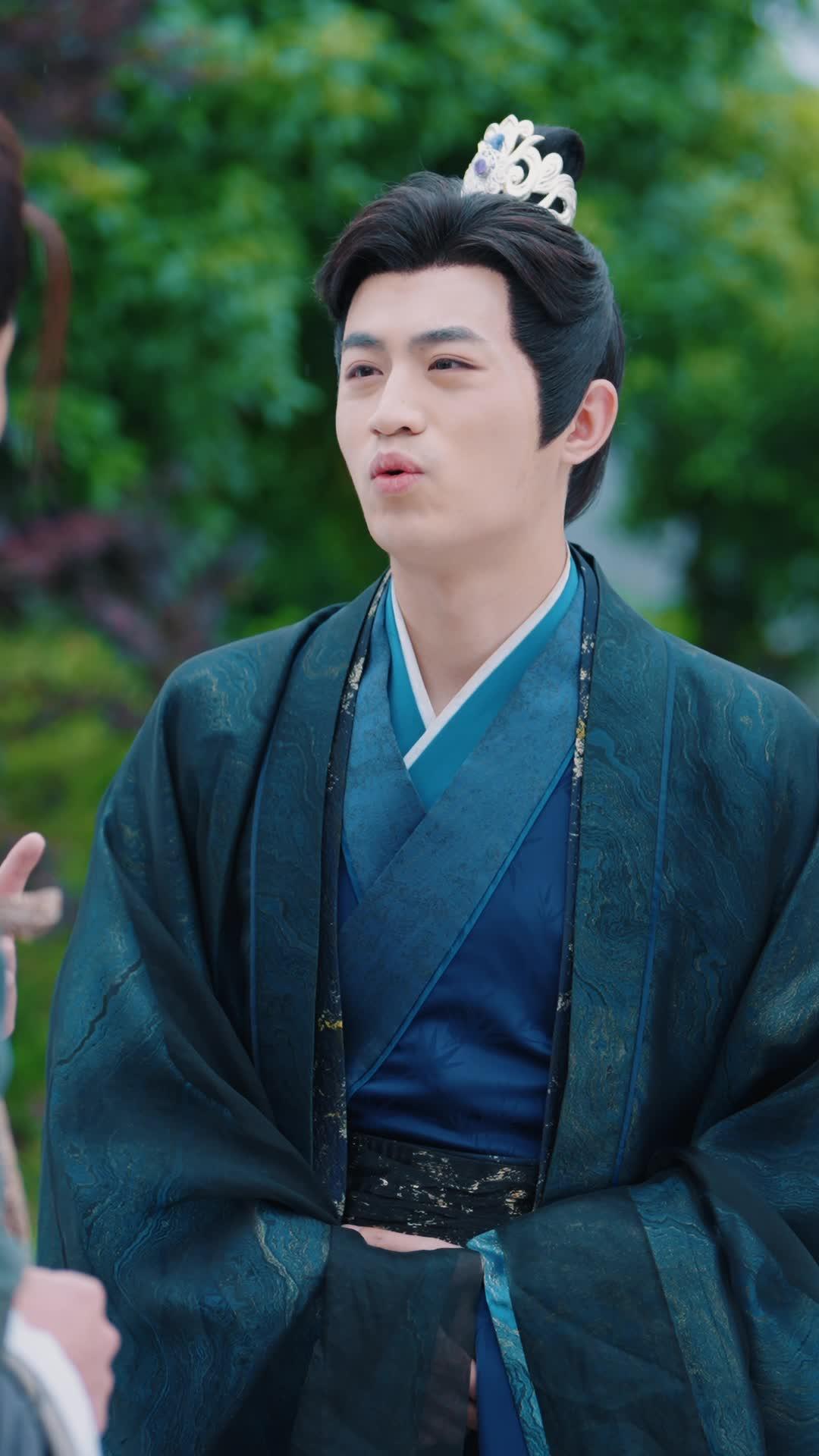 Your Majesty, My New Father