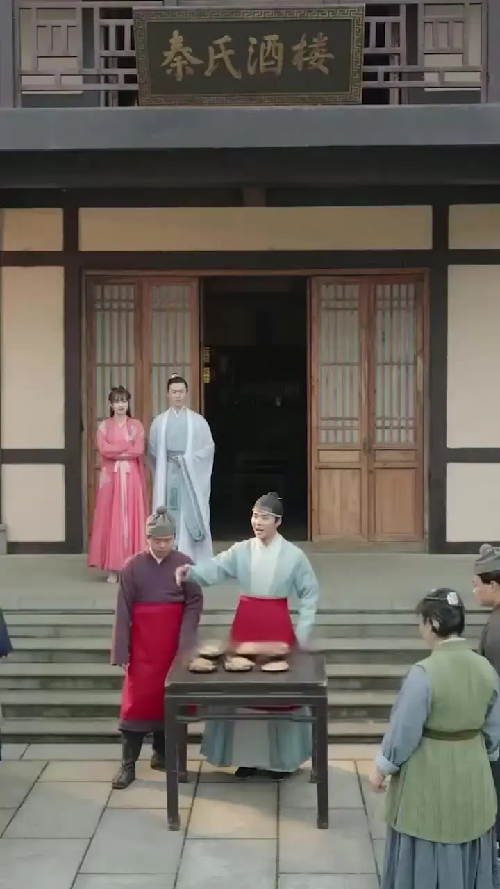 Episode 12