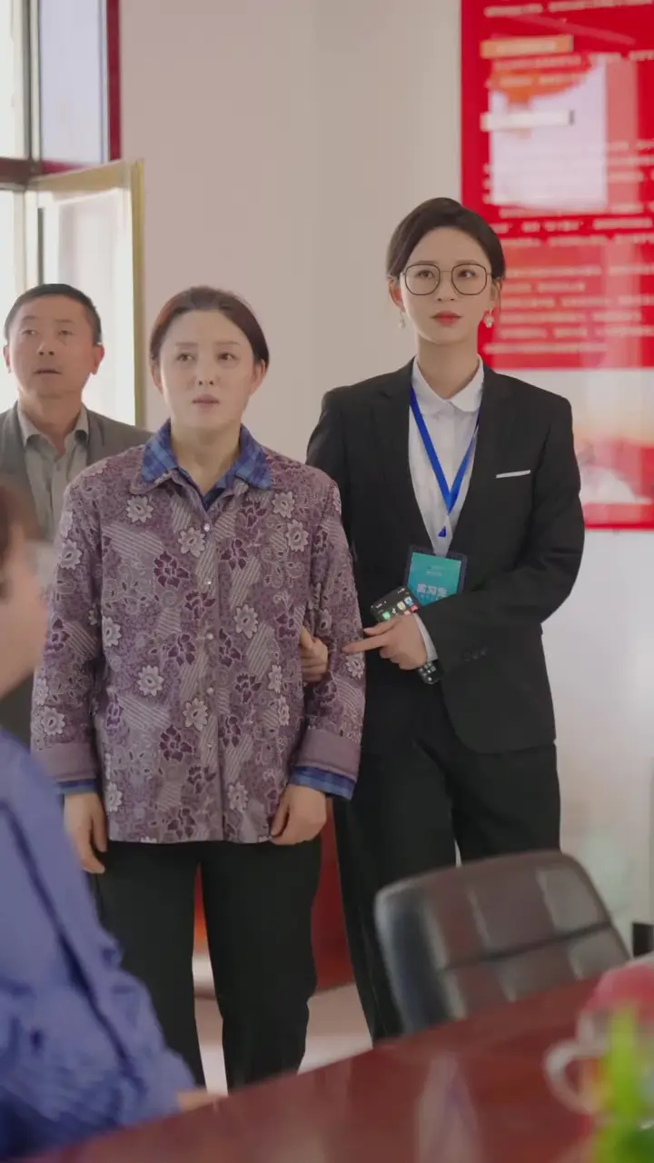 Episode 14