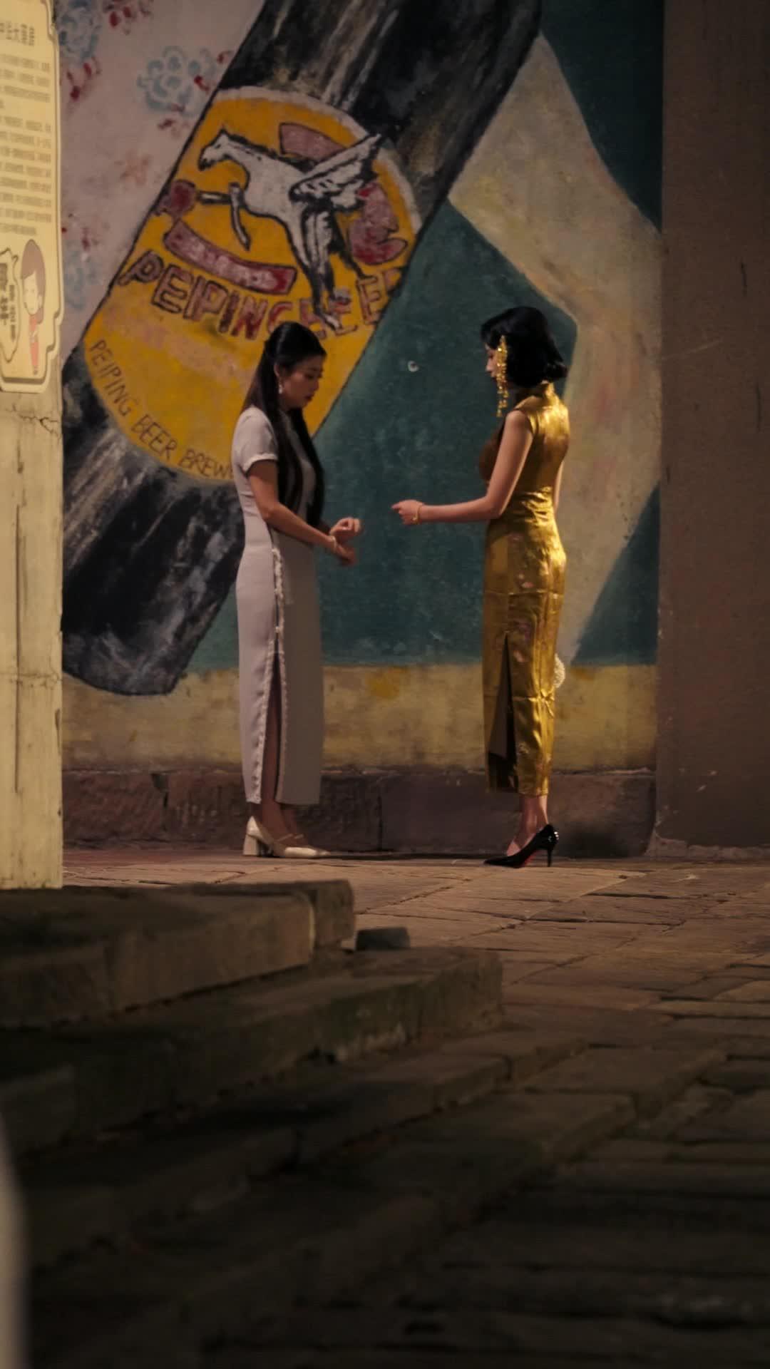Ribut Di Sebalik Ceongsam