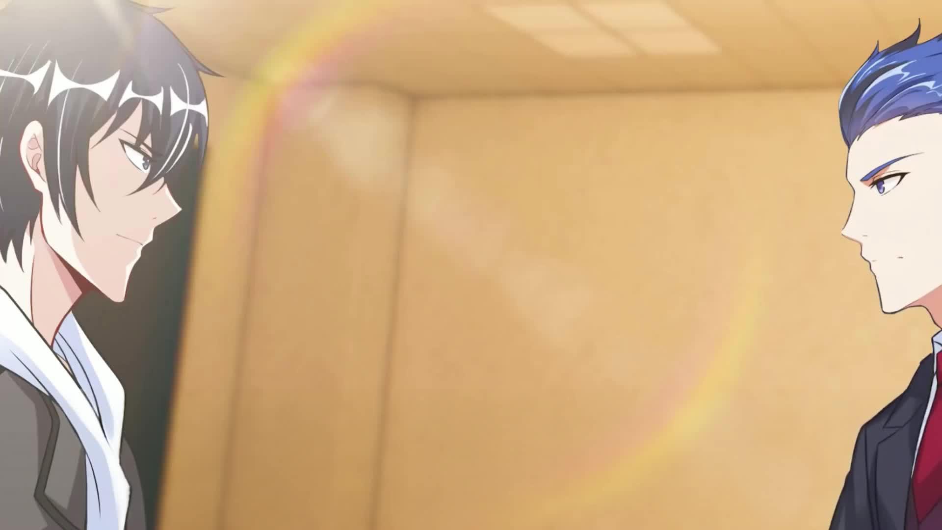 My Master Is An Ancient God S2