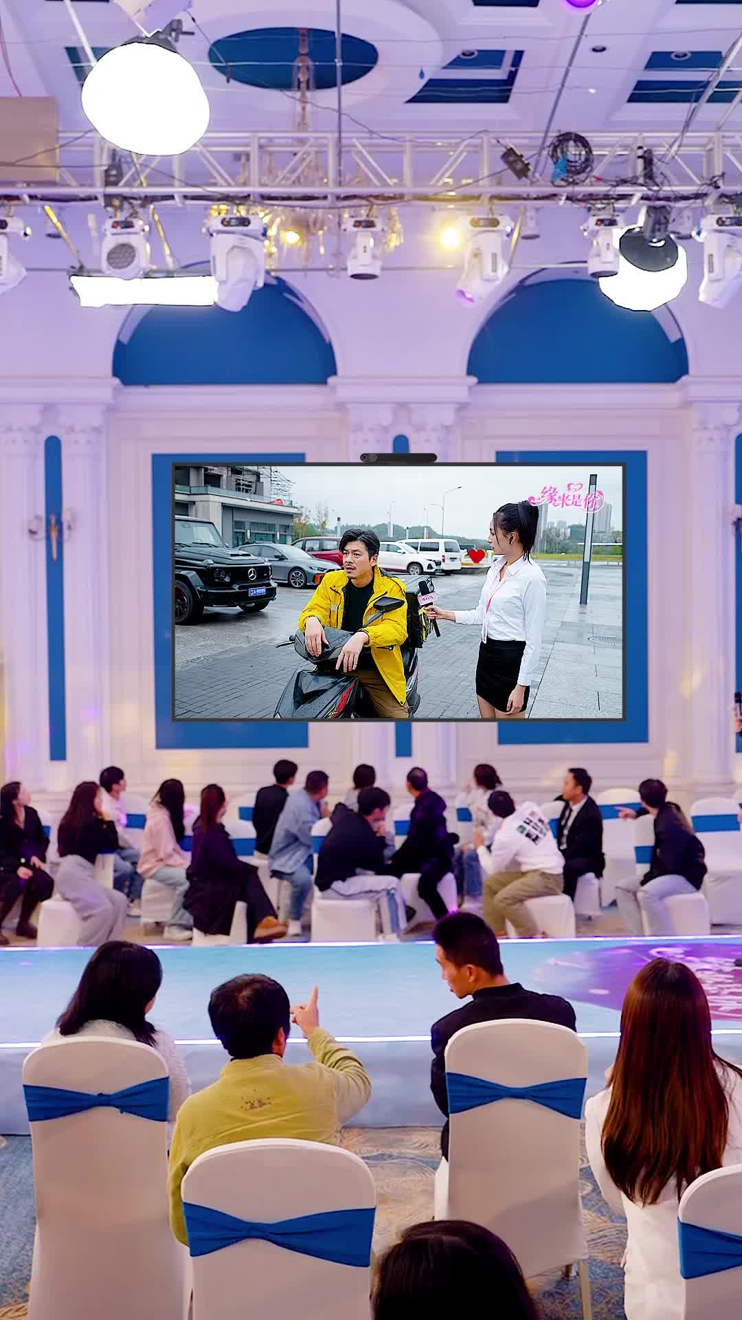 Son, I'm Off the Market