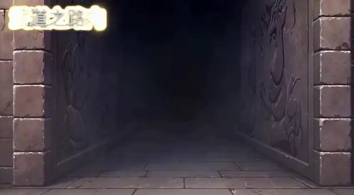 Episode 53