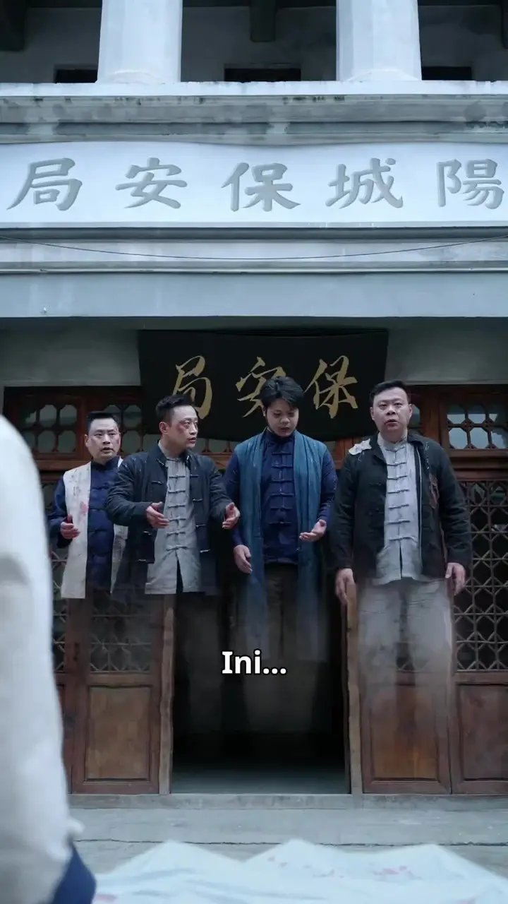 Episode 18